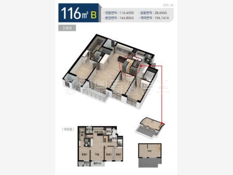강과 산의 아름다운 사계의 아름다움을 감상할 수 있는 최상의 아파트_13