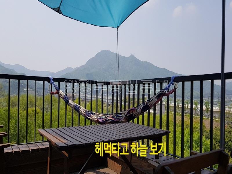 양수리 생태공원 인근 전망좋은 5층 빌리지 매매(전세 1.8억 가능)_12