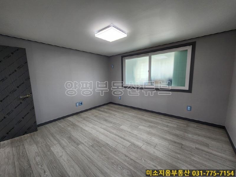 양평 옥천면 2.3억 넓고 가격 좋은 올수리된 깨끗한 빌라 매매_17