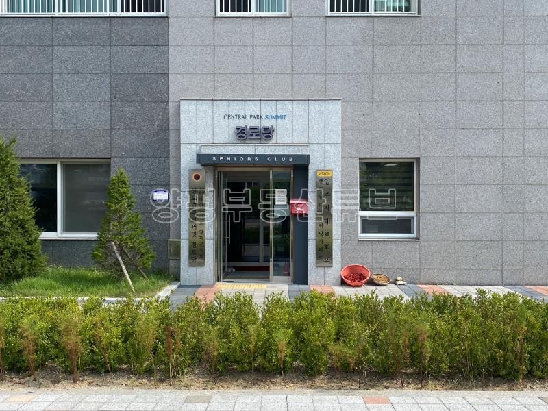 양평역 초 역세권 전망좋은 꼭대기 층 월세임대_12