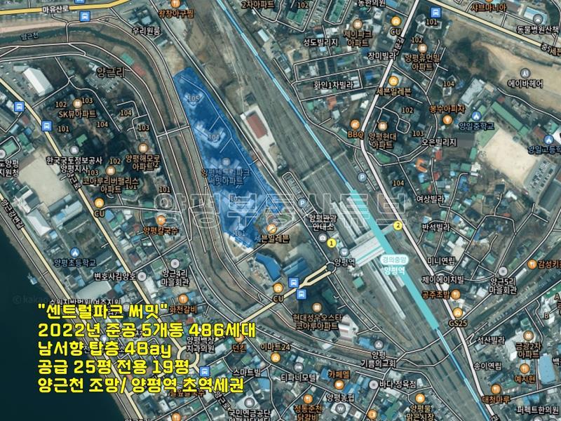 양평역 초 역세권 전망좋은 꼭대기 층 월세임대_16