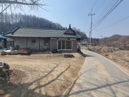 지평면 구옥 주택매매