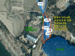 6번국도 접근성 좋은 500평대 넓은 땅과 건물 80여평의  전원주택 매매_썸네일_25
