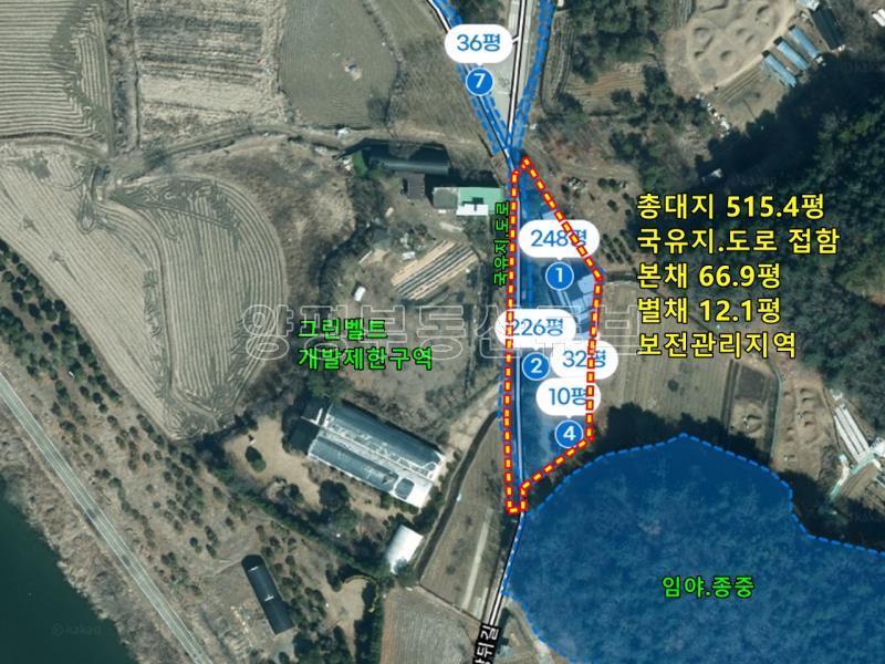 6번국도 접근성 좋은 500평대 넓은 땅과 건물 80여평의  전원주택 매매_25