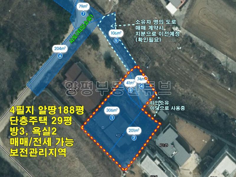 탁트인전망 넓은 땅, 단층의 잘지은 구조 좋은 주택 딱! 좋은 가격의 전원주택_25
