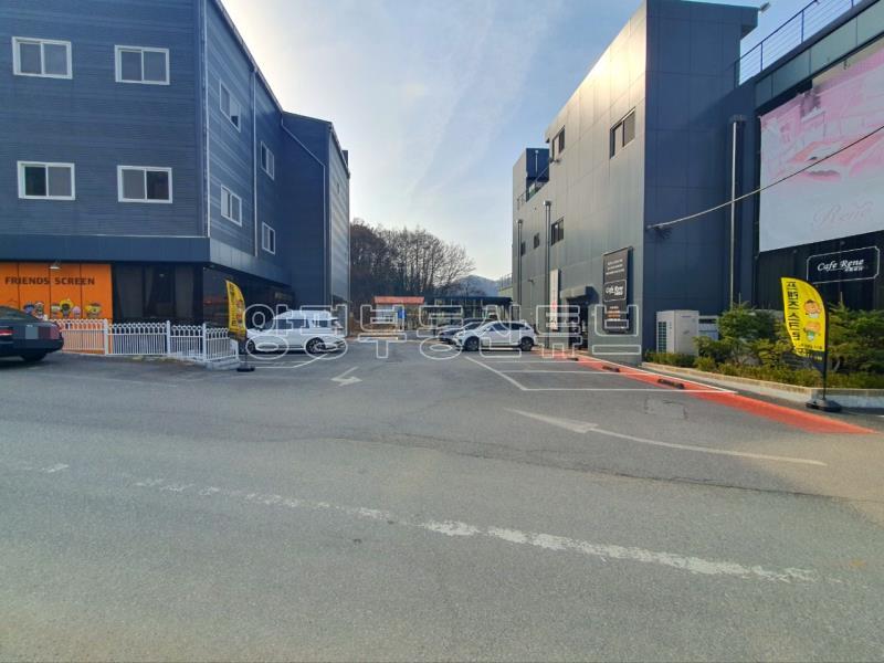 6번국도 인접지 대지 500평, 건물 304평 상가 매매_1