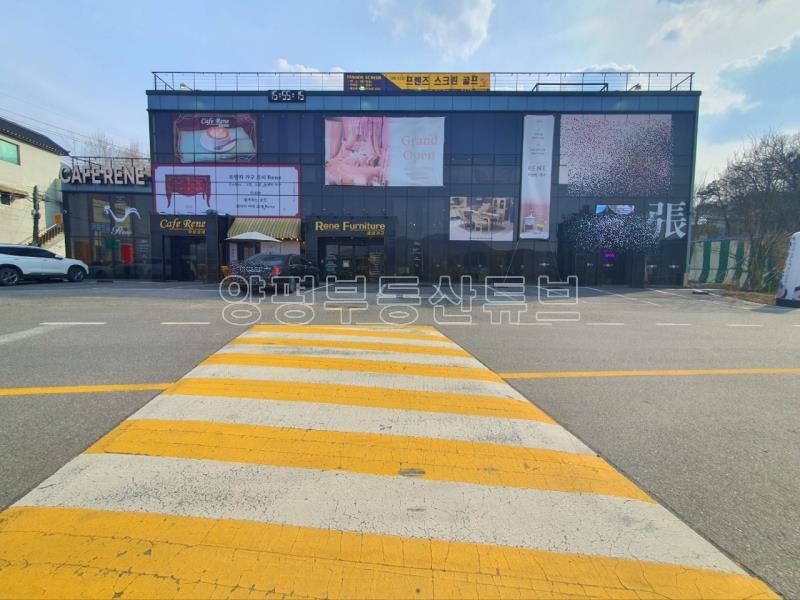 6번국도 인접지 대지 500평, 건물 304평 상가 매매_6