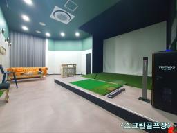 6번국도 인접지 대지 500평, 건물 304평 상가 매매_썸네일_21