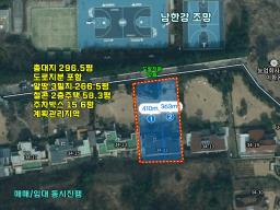 전수리 2차선 접근성 좋고 탁트인 전망에 1.5층씩 내부구조 좋은 전원주택_썸네일_25