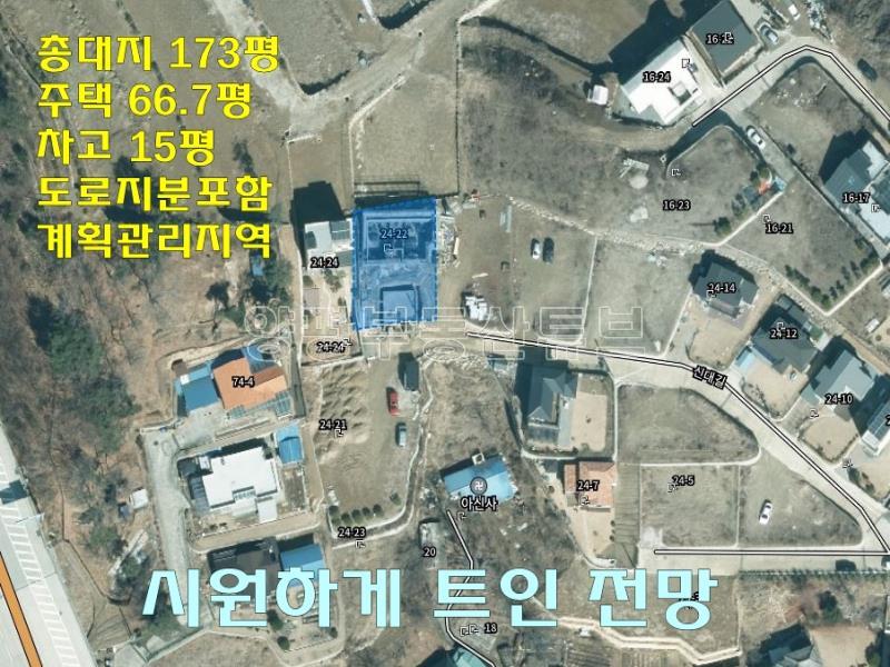 양평IC 접근성 좋은 탁트인 전망의 철콘으로 잘지은 전원주택_25