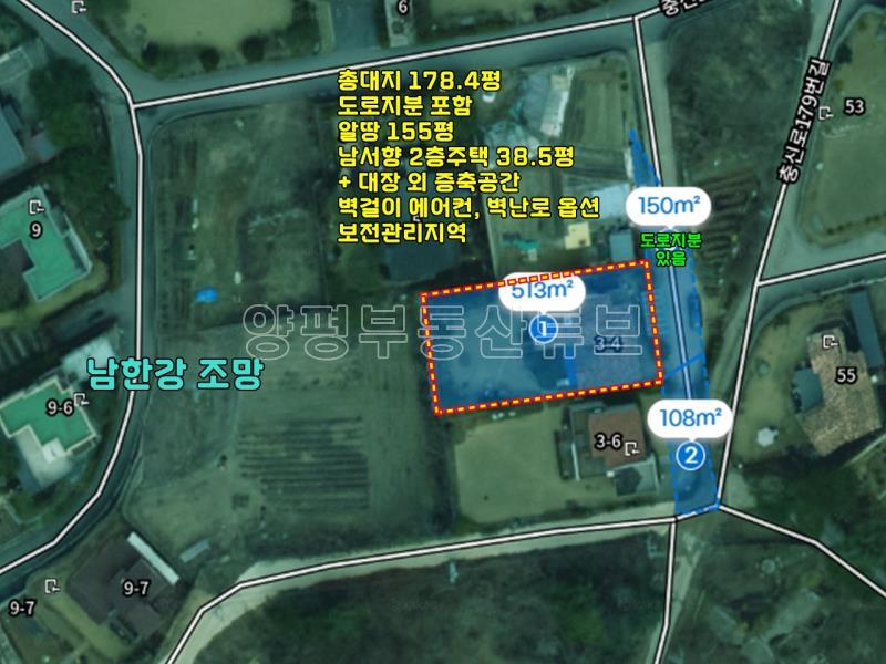 남한강 뷰를 바라볼 수 있는 정원이 잘가꾸어진 아름다운 집_24