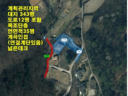 숲으로 둘러쌓인 아득하고 조용한 마을에 잘가꾸어진 전원주택_썸네일_25