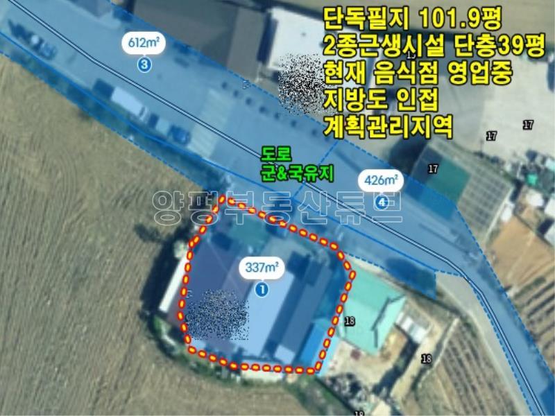맛있는 집으로 알려진 음식점 레시피 및 내부집기 모두 드립니다~_25