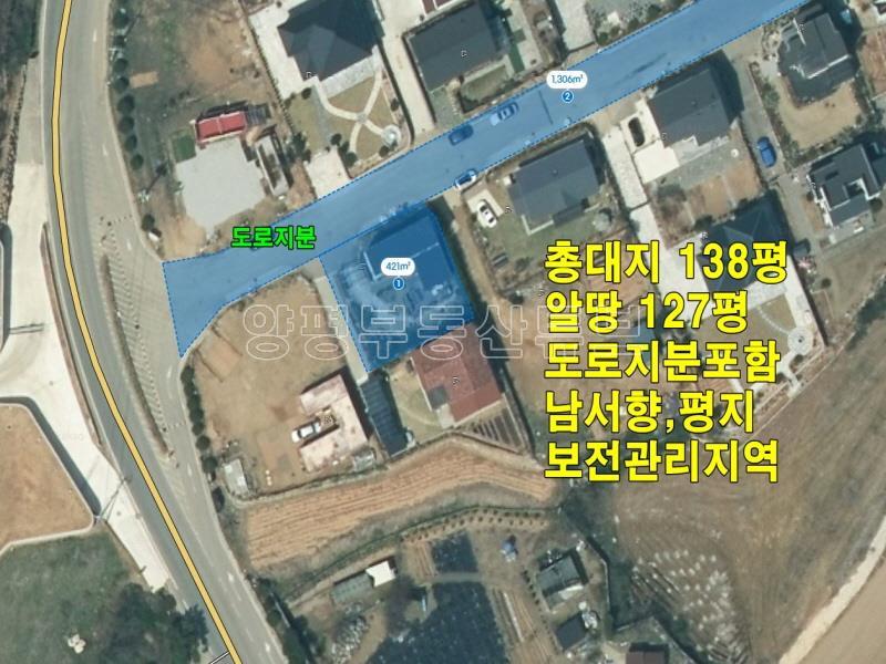 2차선 도로 접근성 좋은 단지내 주택_25