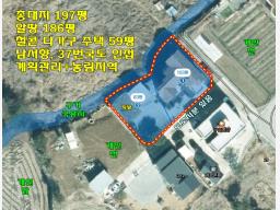37번 국도 인근 1.2층 별도 출입구 되어 있어 2가구 거주 가능한 주택 매매_썸네일_22