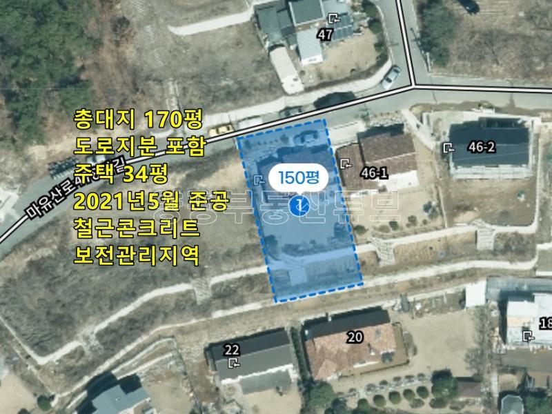 2차선 도로 접근성 좋으며, 남향으로 탁트인 전망 좋은 전원주택 단지내 주택_25
