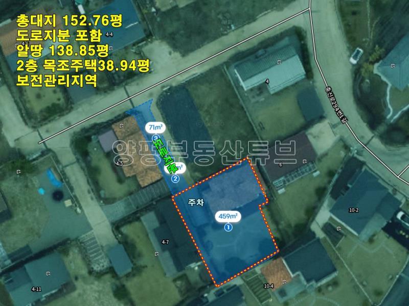 2차선 도로 접근성 좋으며, 양평시내 가까운 아늑한 단지내 전원주택(전.월세 가능)_24