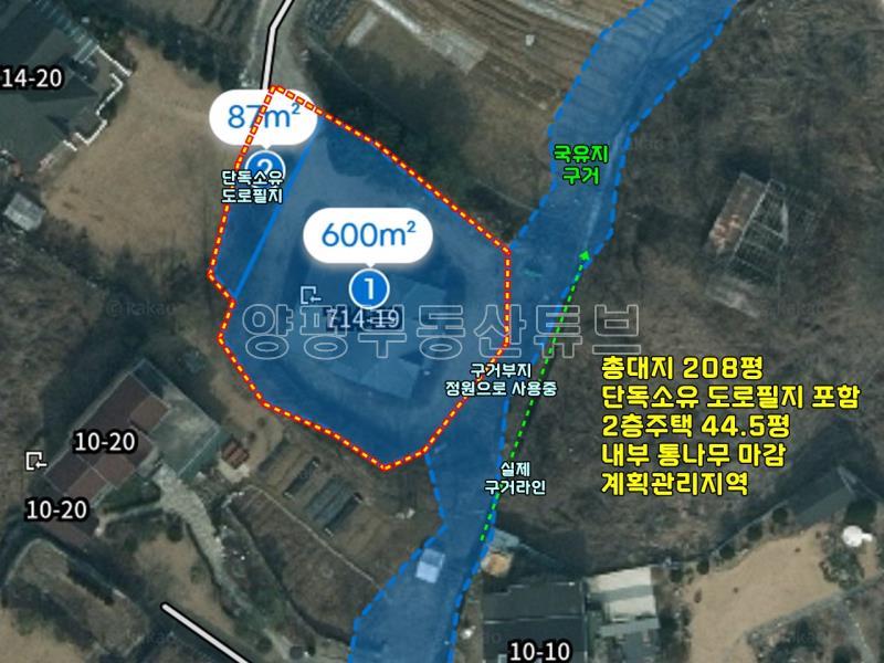 남양평IC 접근성 좋으며, 2차선 퇴촌 가는 도로 근거리에 있는 전원주택_25