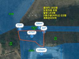 강상초인근 신축이며 주말에 조용하게 지내기에 좋은 세컨하우스형  전원주택_썸네일_25