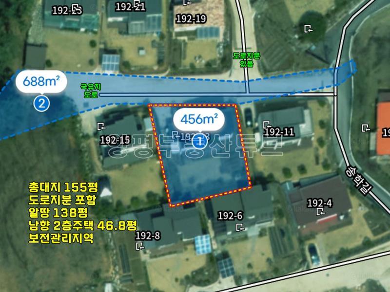 정원이 아름다운 송학리 단지내 전원주택_25