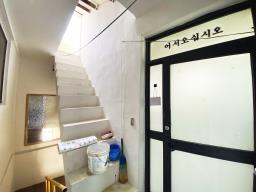 양평군청 앞 사거리 코너에 위치한 4층 근린상가 건물 매매_썸네일_23