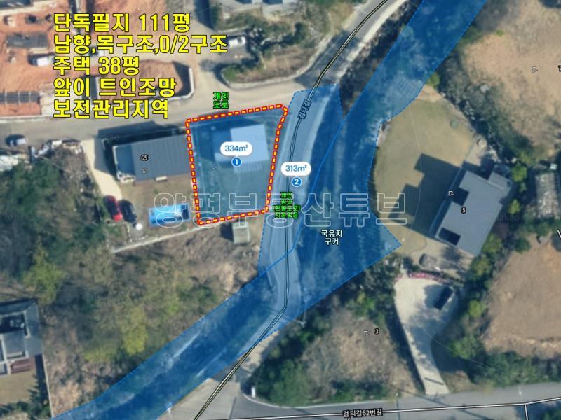2억대 주말주택 2차선 접근성 좋고 전망트인  전원주택 전세 안고 매매_25
