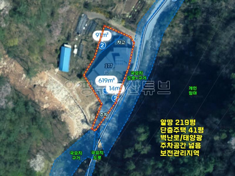 계곡과 숲으로 둘러쌓여 있는 조용하고 아늑한 남향으로 되어 있는 단층 주택 월세가능_25