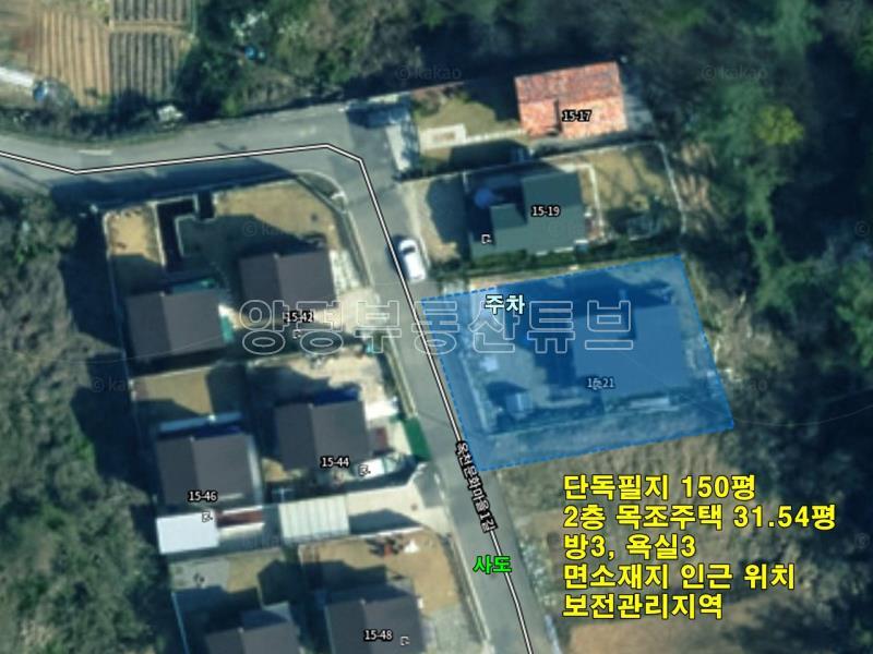 산과 마을이 한눈에 펼쳐지는 멋진 풍경의 저렴한 전원주택_25