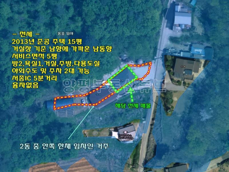 숲으로 둘러쌓인 수입리 외밀골 남동향 햇살 좋은 곳에 황토로 지어 요양하기 좋은 집 전세_19