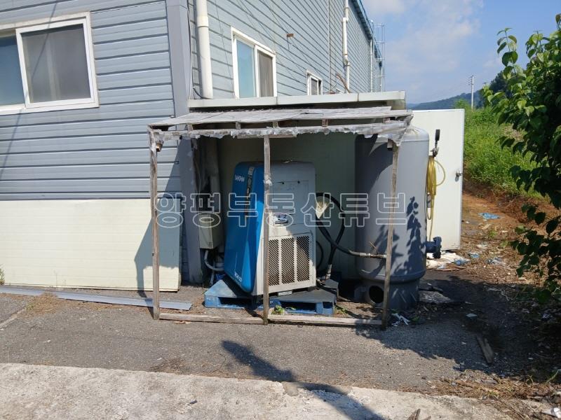 공장 2동 창고 1도 사무실 및 기숙사 1동 2,120평의 넓은 땅 북여주IC  5분_9