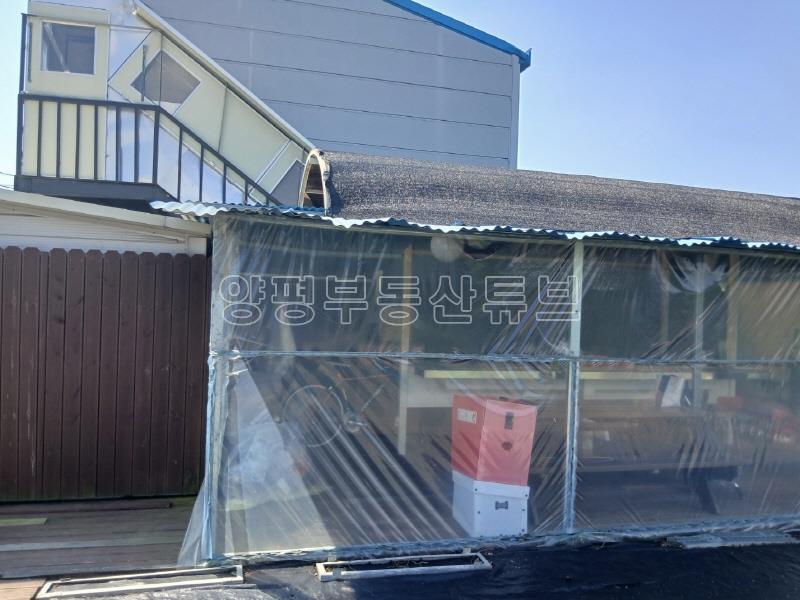 공장 2동 창고 1도 사무실 및 기숙사 1동 2,120평의 넓은 땅 북여주IC  5분_17