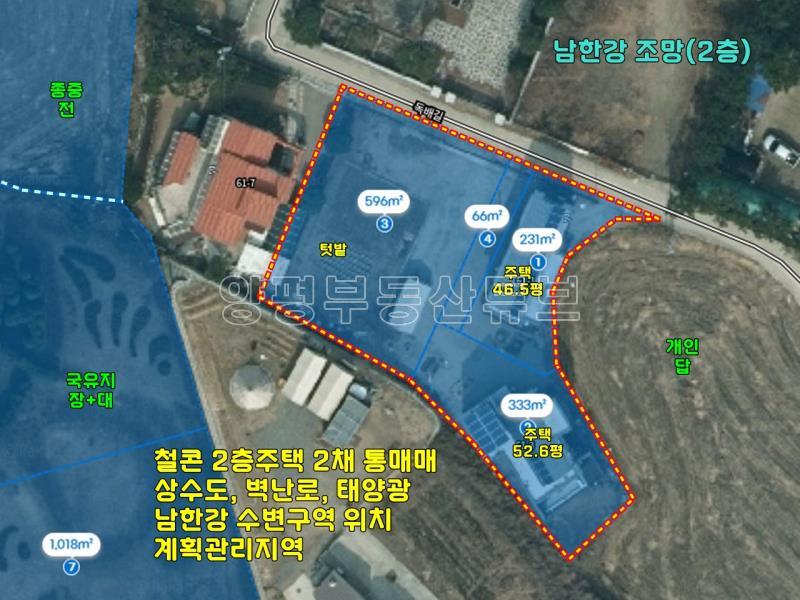 남한강 접근성 좋은 입지에 있는  펜션으로 변경 가능한 전원주택 매매 및 임대_25