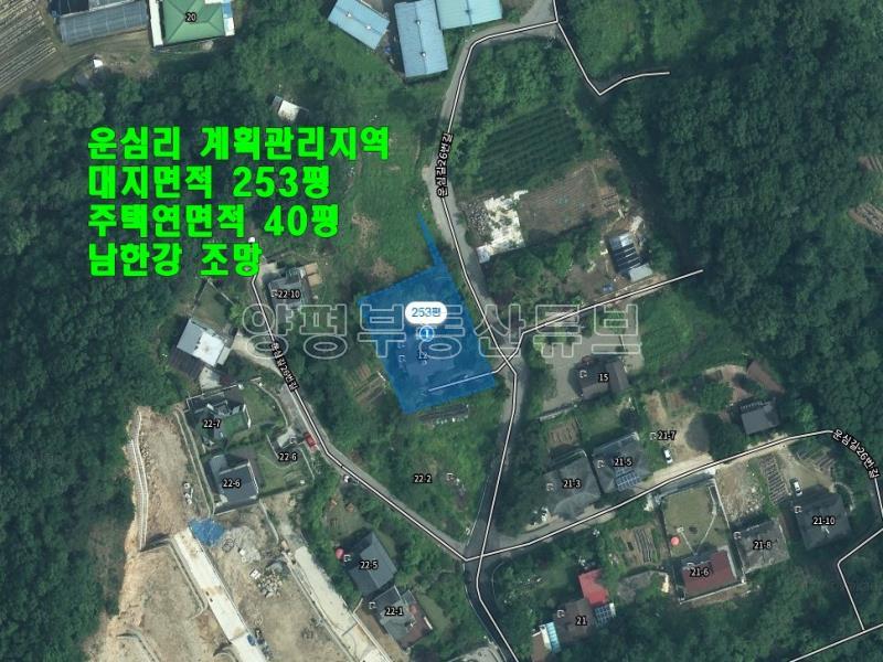 거실에서 남한강이 조망되는 아름다운뷰로 정원이 잘가꾸어진 땅 넓은 전원주택_2