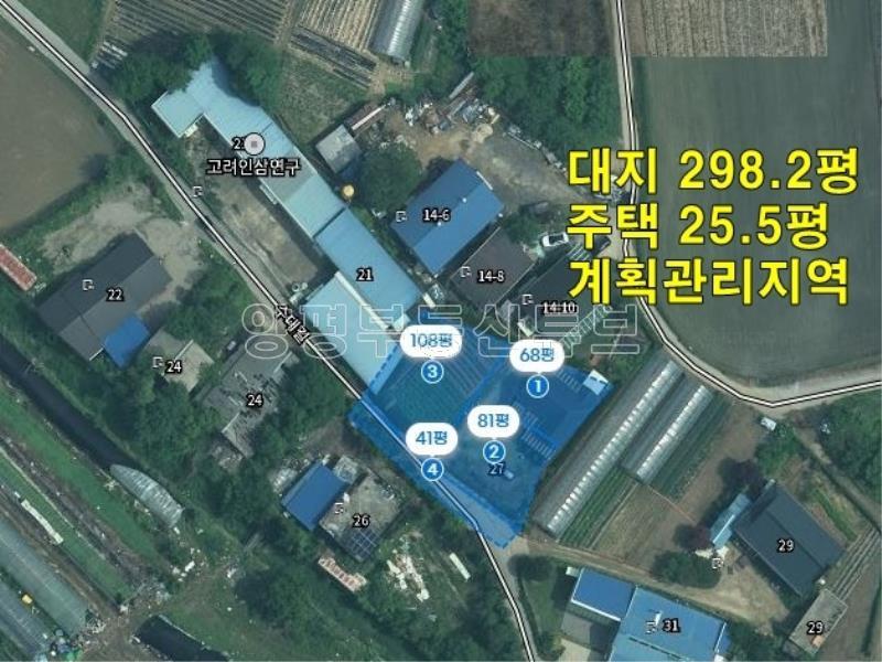 88번 도로 접근성 좋으며, 햇살 좋은 입지의 토지 넓은 단층 전원주택_22