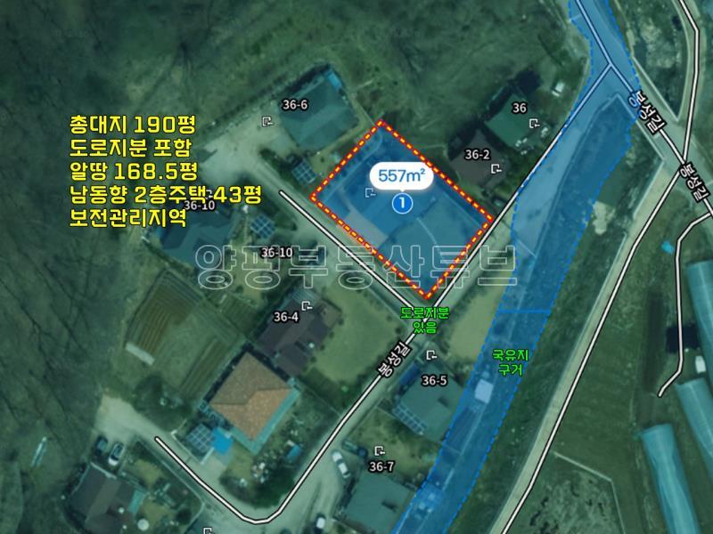6번국도 접근성 좋으며 남동향으로 탁트여 있는 전망 좋은 전원주택_24
