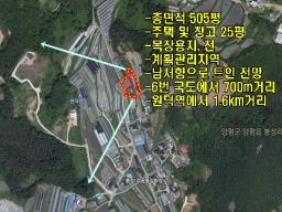 6번국도 2분! 탁트인 전망의 500평대 계획관리지역의 넓은 알땅과 오래된 주택_썸네일_21