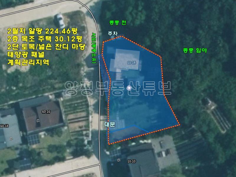 단지내 끝자락 산아래 전망 좋은 곳에 자리한 잘 가꾸어진 전원주택_24
