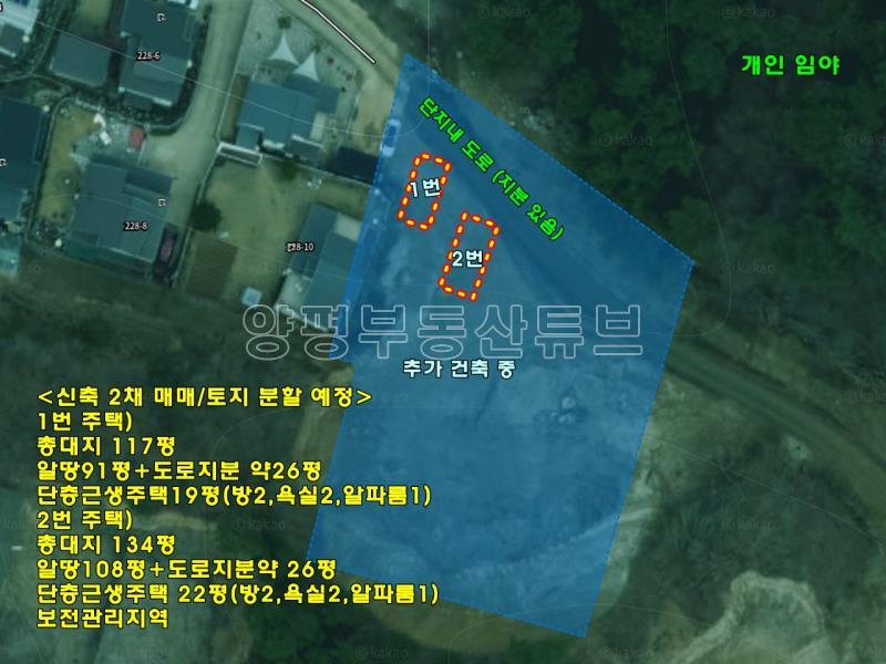 숲으로 둘러쌓인 아늑한 곳에 주말을 힐링할 수 있는 신축 근생 전원주택_25