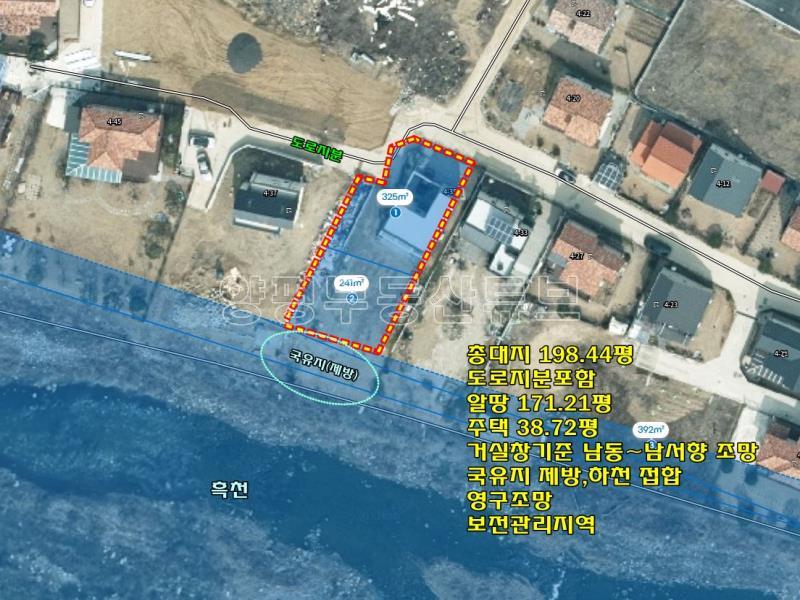 흑천을 바라보는 남향으로 정원과 텃밭이 있는 힐링하기 좋은 전원주택_24