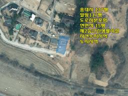 근린생활시설로 허가났으며 주말주택으로 지내기 적합한 좋은 입지의 전원주택_썸네일_24