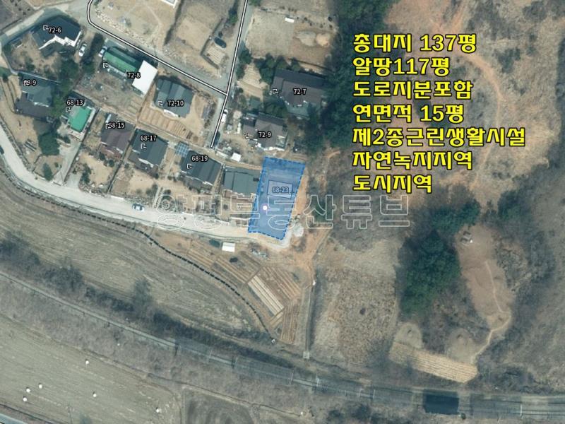 근린생활시설로 허가났으며 주말주택으로 지내기 적합한 좋은 입지의 전원주택_24