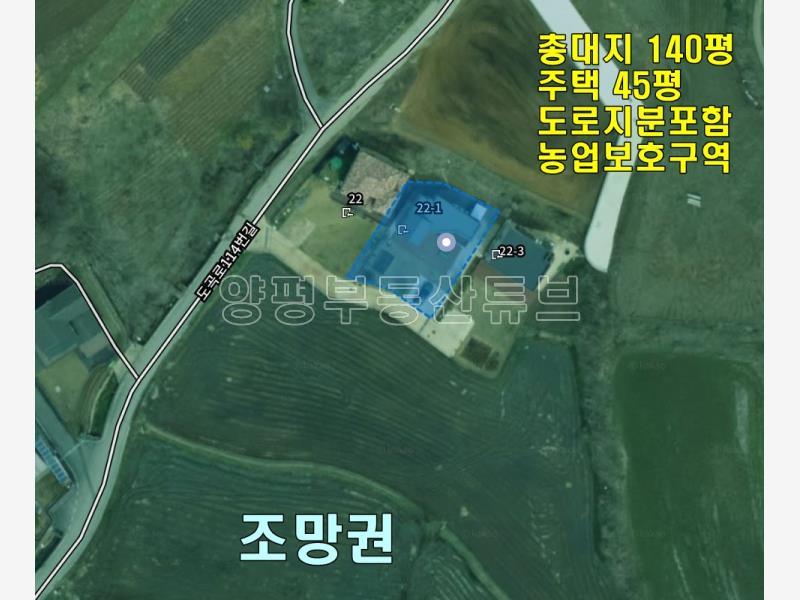 예쁘게 질지은 햇살 좋고 앞이 트여 있고 도로 접근성 좋은 평탄지 전원주택 [전세4.5억]_24