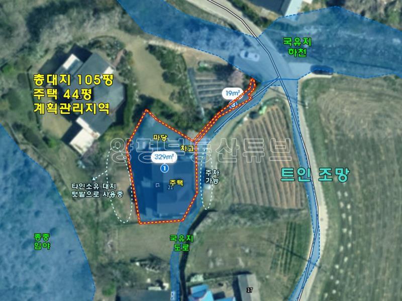 양평IC 접급성 좋은 입지의 방4개 지열보일러 세컨하우스 이용중인 전원주택_24