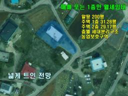 1.2층 별도 거주 가능하며 임대 수익 나오며 6번국도 접근성 좋은 전원주택_썸네일_24