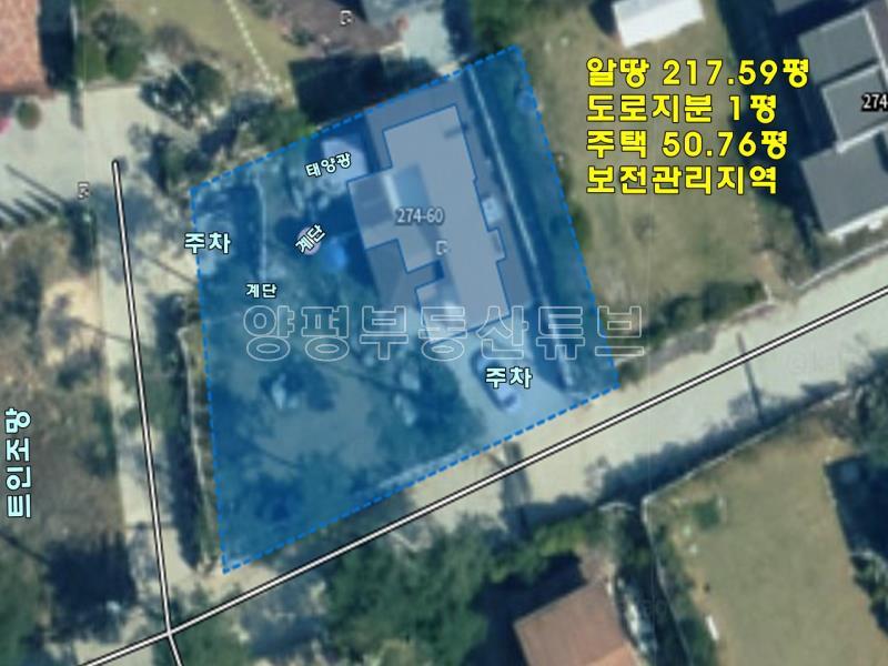 탁트인 멋진 시원한 뷰, 소유주가 직접 설계하고 정성으로 잘지은 전원주택_24