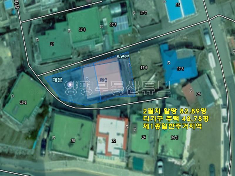 양평시내 요충지 양평역 도보 10분 1.2층 현재 임대중인 수익성 주택 매매_21