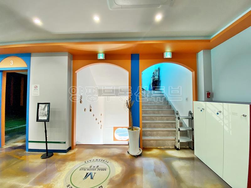 양평경찰서 인근 땅 넓은 건물 매매 현 스크린골프 운영중_13