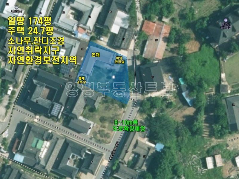 용문산 관광단지내 자연취락지구로 지정된 곳에 위치한 한옥_21