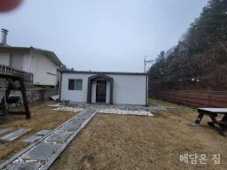 용문면 덕촌리 모든것을 다 두고 가신다는 주말주택,실거주용으로도 좋은 주택