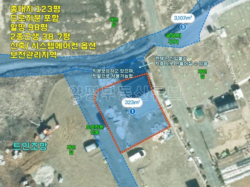 백운봉에서 흐르는 계곡과 숲의 향기를 품은 마을에 위치한 전원주택_25